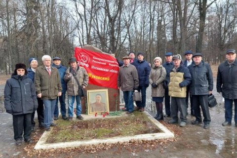 Во всех регионах России коммунисты почтили память И.В. Сталина 