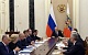 Путин призвал устранить диспропорции в доходах российских регионов