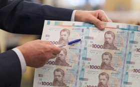 Рада одобрила закон об увеличении военных расходов Украины за счет печатания гривны