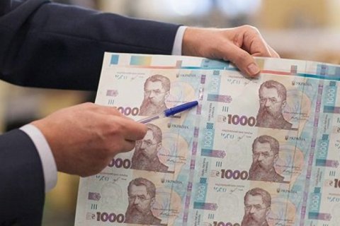 Рада одобрила закон об увеличении военных расходов Украины за счет печатания гривны