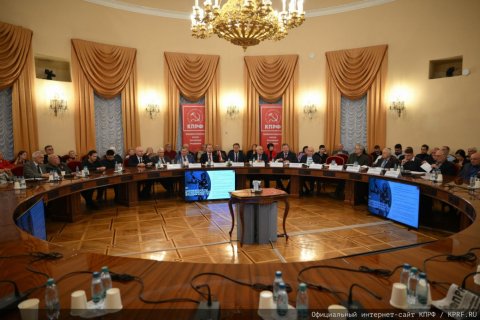 КПРФ предложила установить 4 октября Днем памяти жертв защитников Советской власти и Российского парламентаризма