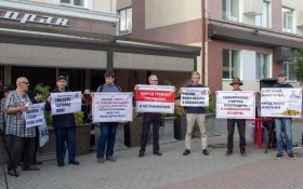 В Санкт-Петербург коммунисты вышли на акцию протеста против произвола властей в Липецке