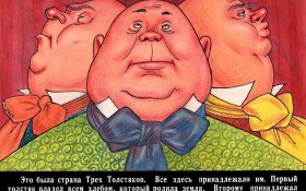 Российские банки получили рекордную прибыль за 2024 год – 3,8 трлн рублей