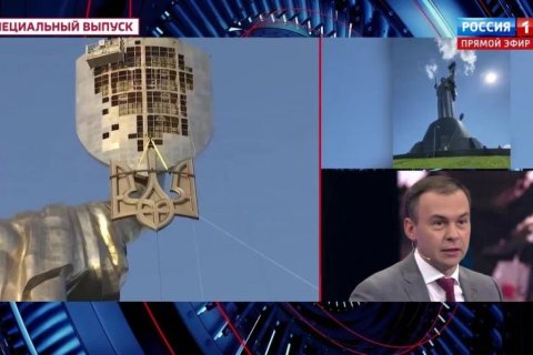 Юрий Афонин: Эмблема гитлеровских пособников на советском монументе – очередной позор киевского режима