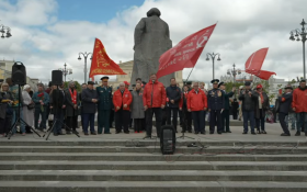 КПРФ. Возложение цветов к Могиле Неизвестного Солдата. Онлайн трансляция (08.05.2025) 