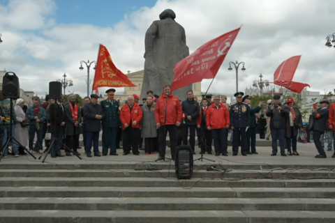 КПРФ. Возложение цветов к Могиле Неизвестного Солдата. Онлайн трансляция (08.05.2025) 