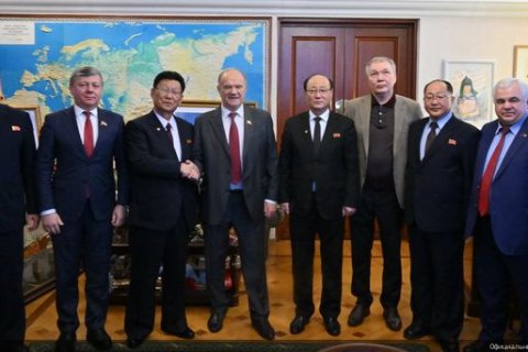 Геннадий Зюганов встретился в Москве с делегацией Трудовой партии Кореи