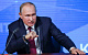 Путин заявит в Послании Федеральному собранию о создании очередного фонда борьбы с коррупцией
