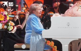 Геннадий Зюганов: Пахмутова подарила стране более 600 песен. И мы все их любим