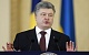 Власть делает жизнь украинцев невыносимой – оппозиционный депутат 