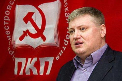 Лидер коммунистов Приднестровья, брошенный в тюрьму, объявил голодовку