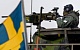 В Швеции планируют начать производства оружия для Украины