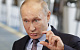 Владимир Путин рекомендовал создание «суверенного» интернета»