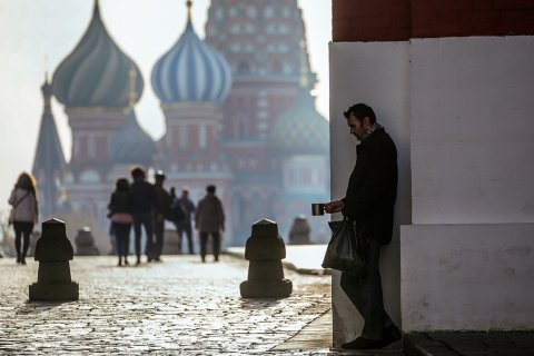 Названы регионы России с наибольшим неравенством доходов