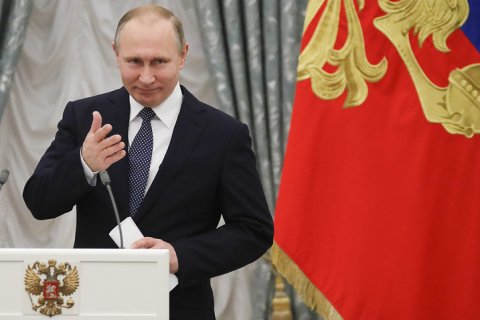 Путин наградил участников приватизации «Роснефти»
