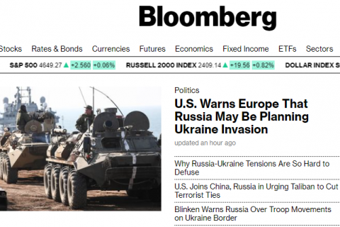 США предупредили Евросоюз о возможном вторжении России на Украину