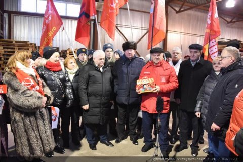 КПРФ отправила в Донбасс 93-й гуманитарный конвой