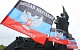 Правительство РФ хочет частично сократить финансирование Донбасса ради Крыма и Калининграда
