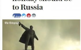 Daily Telegraph рекомендует британцам посетить Россию в год столетнего юбилея Великого Октября 