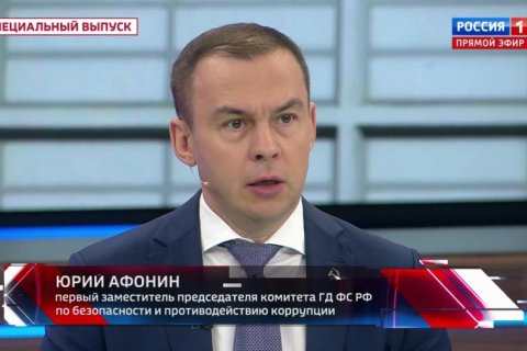 Юрий Афонин: Нельзя было надеяться на Телеграм, мы давно должны были создать безопасный отечественный мессенджер