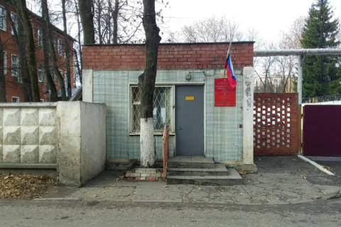 Военная прокуратура во Владимирской области потребовала заблокировать сайт ООН