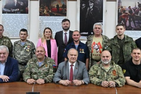 Геннадий Зюганов встретился с ветеранами боевых действий из ДНР