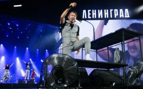 Суд в Санкт-Петербурге запретил распространять среди подростков пять песен «Ленинграда»