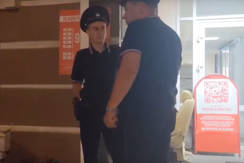 Региональные власти перед выборами стали бороться с КПРФ, используя правоохранительные органы