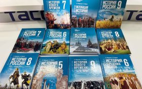 Федеральная антимонопольная служба оштрафовала издательство «Просвещение» на 2 млрд рублей за завышенные цены на учебники