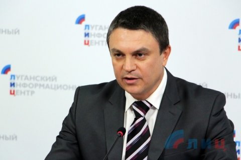В ЛНР заявили о переходе конфликта в Донбассе в «горячую» стадию
