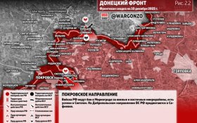 Сводка МО на 10 декабря 2025 года (1385-й день СВО). Военкоры: В Мирнограде (Димитрове) ВС России сжимают кольцо окружения