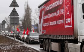 КПРФ направила в зону Специальной военной операции 147-й – Сталинский гуманитарный конвой