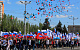В Донецке отметили День Республики