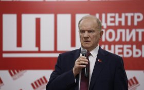 Геннадий Зюганов выступил перед слушателями специализированного потока Центра политической учебы ЦК КПРФ «Политические технологии в избирательных кампаниях»