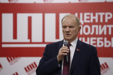 Геннадий Зюганов выступил перед слушателями специализированного потока Центра политической учебы ЦК КПРФ «Политические технологии в избирательных кампаниях»