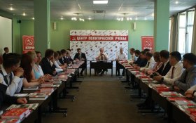 Геннадий Зюганов встретился со слушателями 54-го потока Центра политической учёбы ЦК КПРФ