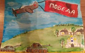 Дети Донбасса рисуют Победу 