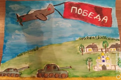 Дети Донбасса рисуют Победу 