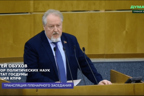 Сергей Обухов: Будущее России – выбор между справедливостью и наследием олигархии