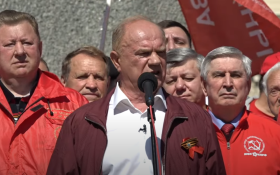 Геннадий Зюганов на первомайской акции в Москве: Да здравствует солидарность