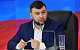 Глава ДНР заявил о границах республики в пределах всей Донецкой области