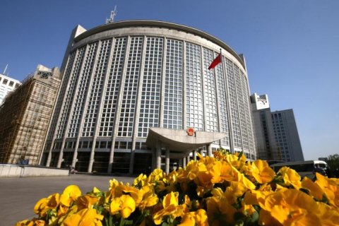 МИД Китая заявил о совместной работе с Россией над системой глобального управления