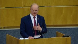 Выступление Г.А.Зюганова на заседании ГД РФ (16.09.2025)