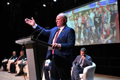 Г.А. Зюганов – калужанам: Нужна ваша поддержка на выборах