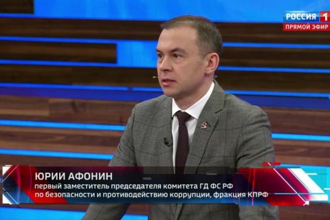 Юрий Афонин: Надо беречь и укреплять честные и равноправные союзы – с Китаем и другими странами БРИКС