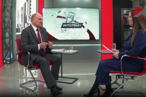 Геннадий Зюганов в интервью «Красной Линии» дал оценку актуальной политической ситуации в России и мире (14.02.2024)