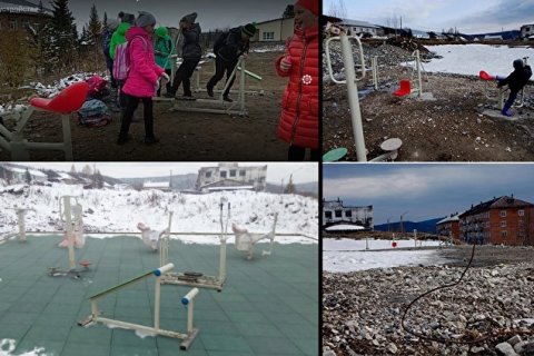 Кемеровские чиновники благоустроили детскую площадку при помощи фотошопа и объяснили: так нужно было
