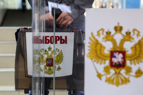 Неизвестные сломали ногу члену территориальной избирательной комиссии от КПРФ при выходе с избирательного участка в Москве