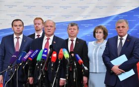 Геннадий Зюганов потребовал использовать профицит бюджета в интересах людей и развития страны