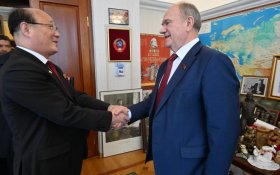Г.А. Зюганов провёл встречу с Чрезвычайным и Полномочным Послом КНДР Син Хон Чхолем
